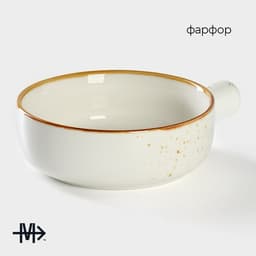 Кокотница Magistro «Церера», 500 мл, d=15 см, фарфор, белая