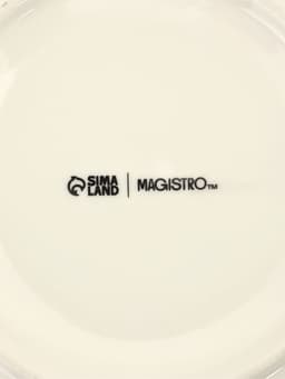 Кокотница Magistro «Церера», 500 мл, d=15 см, фарфор, белая