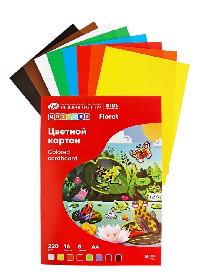 Картон цветной «ЗХК. Цветик», А4, 16 листов, 8 цветов, немелованный, МИКС