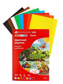 Картон цветной «ЗХК. Цветик», А4, 16 листов, 8 цветов, немелованный, МИКС
