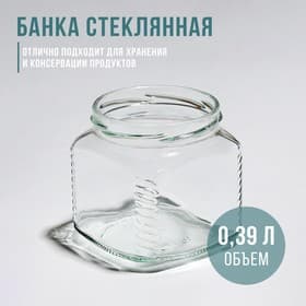 Банка стеклянная для консервирования, ТО-82 мм, 390 мл