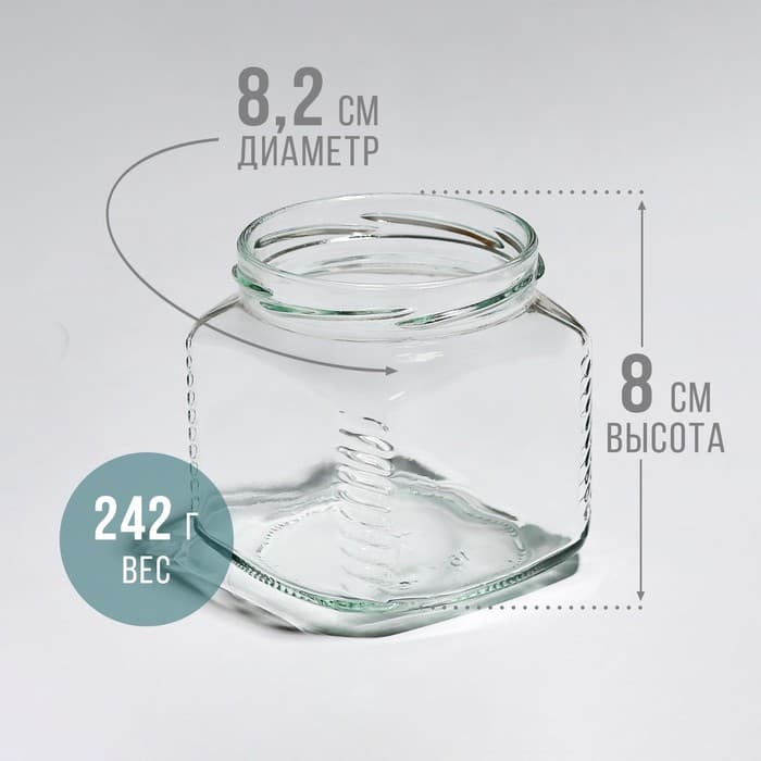 Банка стеклянная для консервирования, ТО-82 мм, 390 мл