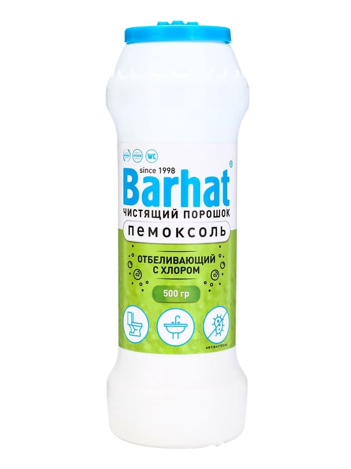 Чистящий средство Barhat Пемоксоль « Отбеливающий», порошок, 500 г