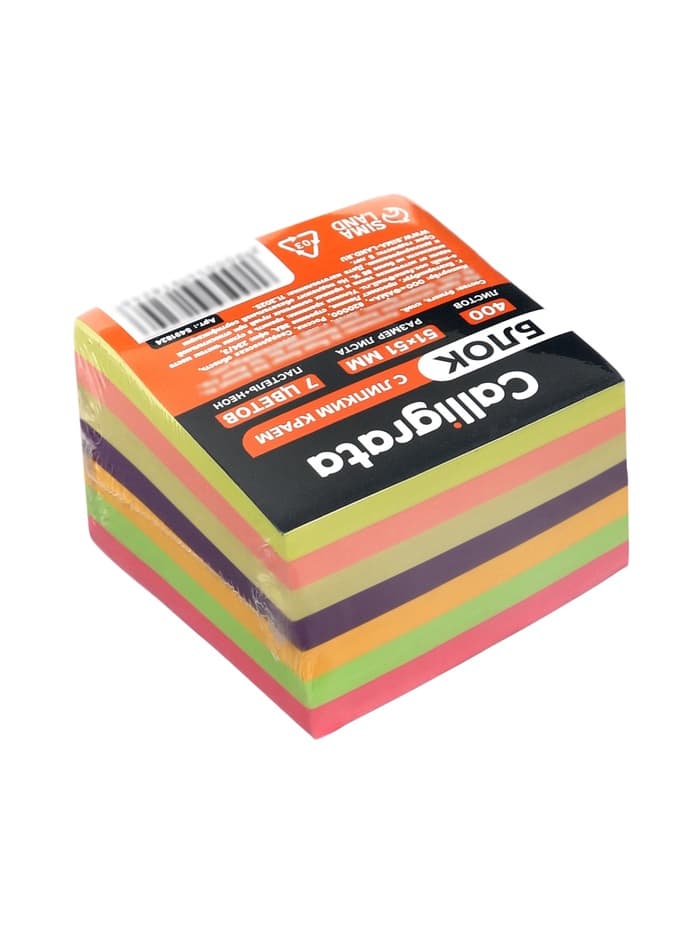 Блок с липким краем, 51×51 мм, 400 листов, пастель/флуоресцентный, 7 цветов
