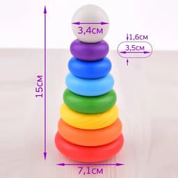 Пирамидка деревянная, 8 элементов