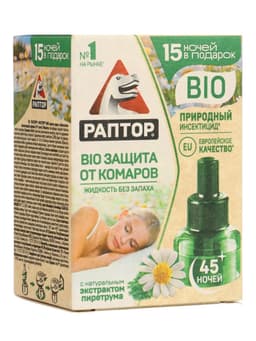 Дополнительный флакон-жидкость от комаров «Раптор», с экстрактом ромашки, 45 ночей