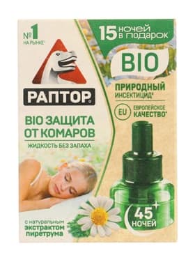 Дополнительный флакон-жидкость от комаров «Раптор», с экстрактом ромашки, 45 ночей