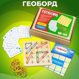 Геоборд «Резиночки» Alatoys, 20 двусторонних карточек, 50 резинок, 14×14×2.5 см