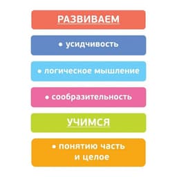 Кубики «Домашние животные», 9 элементов