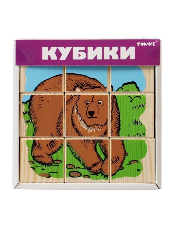 Кубики детские «Животные леса» деревянные, 9 деталей