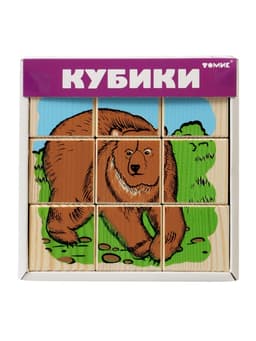 Кубики детские «Животные леса» деревянные, 9 деталей