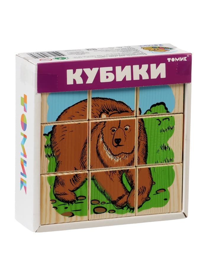 Кубики детские «Животные леса» деревянные, 9 деталей