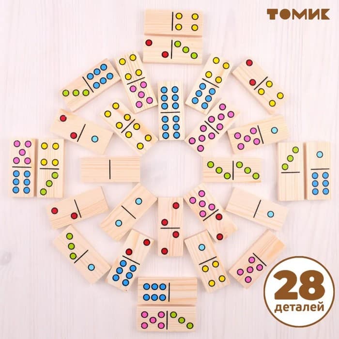 Домино «Точки», 7×3 см