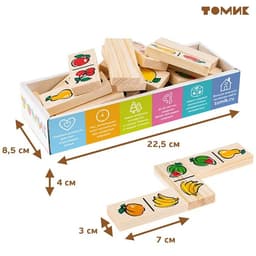 Домино «Фрукты-ягоды»