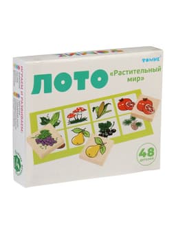 Лото «Растительный мир»