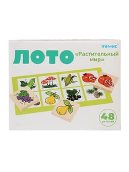 Лото «Растительный мир»