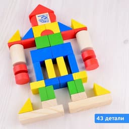 Конструктор деревянный «Цветной» 43 детали