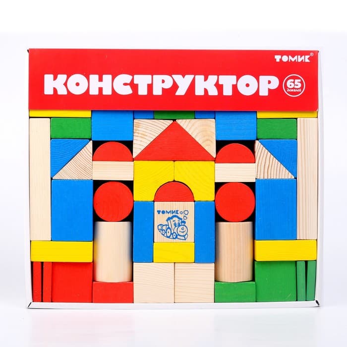Конструктор «Цветной», 65 деталей