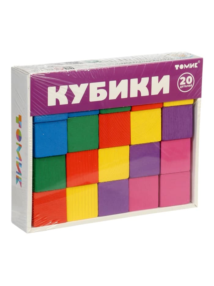 Кубики «Цветные» 20 элементов