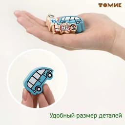 Конструктор деревянный «Весёлый городок», 56 деталей