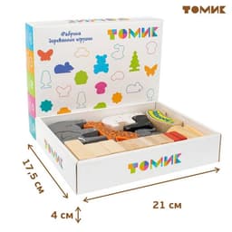 Конструктор деревянный «Зоопарк», 39 деталей