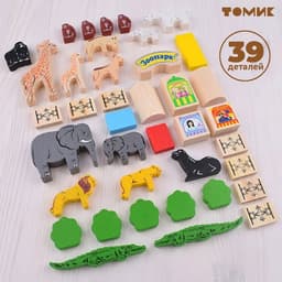 Конструктор деревянный «Зоопарк», 39 деталей