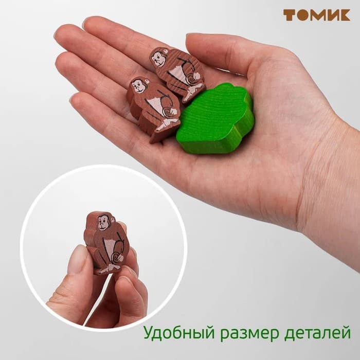 Конструктор деревянный «Зоопарк», 39 деталей