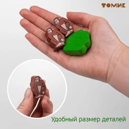 Конструктор деревянный «Зоопарк», 39 деталей