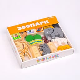 Конструктор деревянный «Зоопарк», 39 деталей