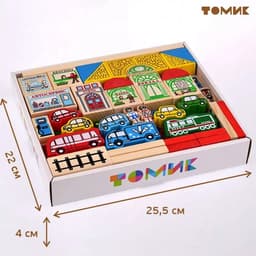 Конструктор деревянный «Транспорт», 45 деталей