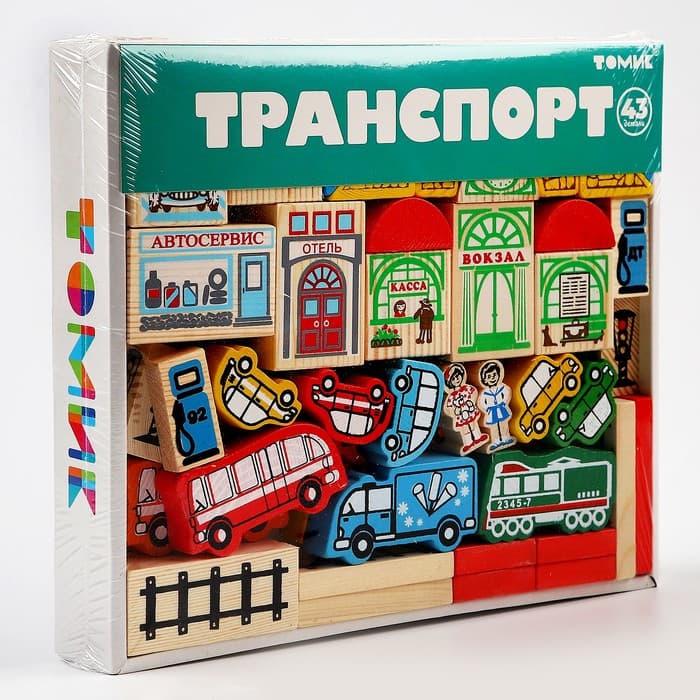 Конструктор деревянный «Транспорт», 45 деталей