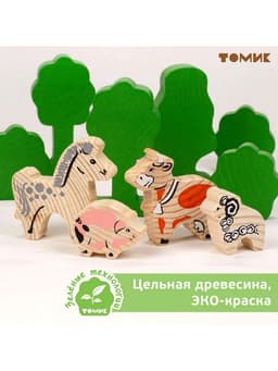 Конструктор деревянный «Ферма», 42 детали