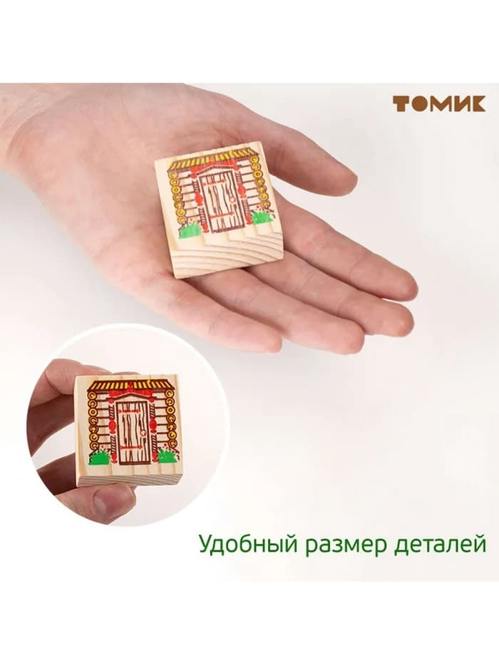 Конструктор деревянный «Ферма», 42 детали