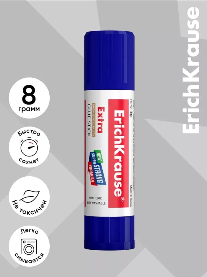 Клей-карандаш, ErichKrause Extra PVP, усиленный, 8 г
