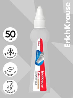 Клей-роллер канцелярский ErichKrause, 50 мл, с роликовым аппликатором, подходит для бумаги, картона и ткани, морозостойкий