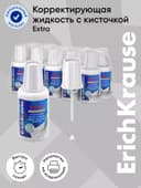 Корректирующая жидкость 20 мл, ErichKrause Extra, на основе растворителя, кисть