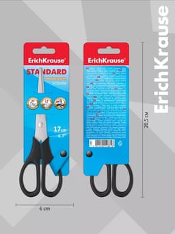 Ножницы ErichKrause Standard, 17 см, с улучшенной двойной заточкой, лезвия из нержавеющей стали, чёрные