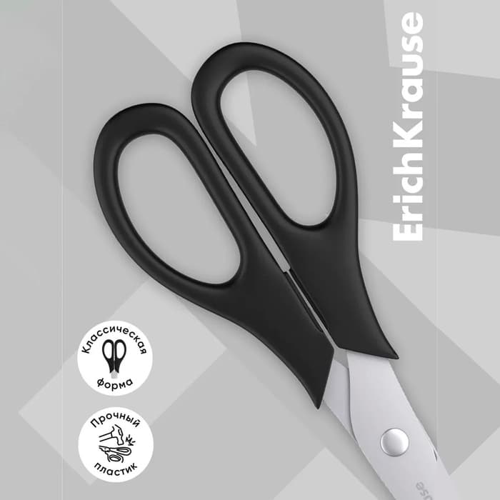 Ножницы для левшей ErichKrause Standard Left Hand, 17 см, лезвия из нержавеющей стали, ударопрочный пластик, европодвес