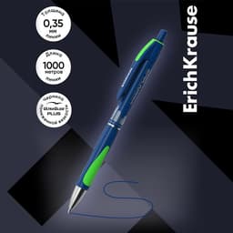 Ручка гелевая ErichKrause. MEGAPOLIS GEL, синий стержень, узел 0.5 мм