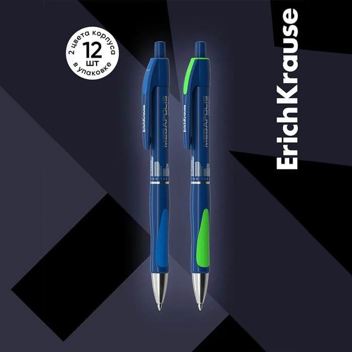 Ручка гелевая ErichKrause. MEGAPOLIS GEL, синий стержень, узел 0.5 мм