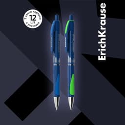 Ручка гелевая ErichKrause. MEGAPOLIS GEL, синий стержень, узел 0.5 мм