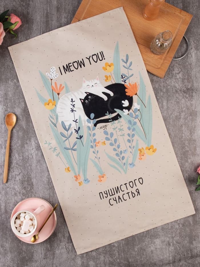 Полотенце «Этель. Пушистого счастья», 40×73 см, 100% хлопок, саржа 190 г/м²