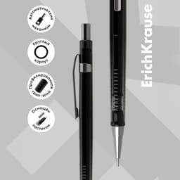 Карандаш механический ErichKrause «Black Pointer», 0.5 мм, НВ, в коробке