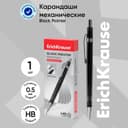 Карандаш механический ErichKrause «Black Pointer», 0.5 мм, НВ, в коробке