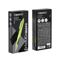 Карандаш механический ErichKrause. Megapolis Concept, толщина грифеля 0.5 мм, НВ, резиновый упор