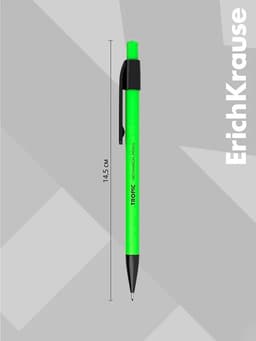 Карандаш механический ErichKrause. Tropic, толщина грифеля 0.5 мм, НВ, МИКС