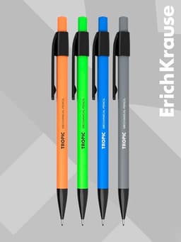 Карандаш механический ErichKrause. Tropic, толщина грифеля 0.5 мм, НВ, МИКС