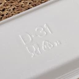 Подложка - лоток для продуктов одноразовая, 22.5×13.5×3 см, белая