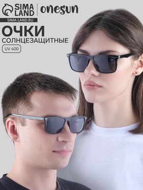 Очки солнцезащитные «OneSun. Wayfarer», uv 400, линза 4.5×6 см, чёрный