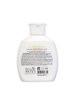 Энзимная пудра для умывания серии Sendo, 75 г